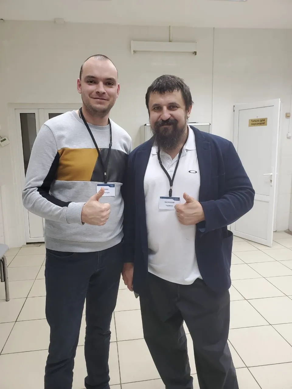 Врач уролог